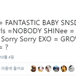 방탄소년단 <b>디스</b>하는 해외팬.jpg