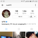 [인피니트] 잉ㅜ현이도인스타