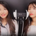 [댓글부탁해] 근데 <b>꿀꿀</b>선아 ㅈㄴ이쁘지않음?