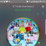 [워너원] <b>연말</b> 시상식때 보고 싶은 무대있오?