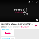 [뉴이스트] 얘들아 떨리지???