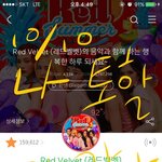 [뉴이스트] 나는 타팬인데 내가 왜 토할꺼같지