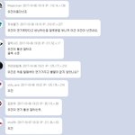 진짜 예쁜 이소연 우왕 굿 미인이다 존<b>예네</b>
