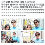 [방탄소년단] 김ㅋㅋㅋㅋ석ㅋㅋㅋㅋ<b>진</b>ㅋㅋㅋㅋㅋㅋㅋㅋㅋ