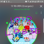 [워너원] 베톡 정화 어떻게 해야돼?