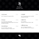[<b>JBJ</b>] 「FANTASY」 트랙리스트 공개