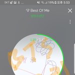 [방탄소년단] 몬스터와 몬스터의 만남