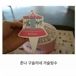 솔직히 학교<b>폭력</b>조사 이럴거면 왜함