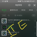 [뉴이스트] 집나간 <b>미녀</b>단 찾아요