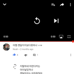 ㅆㅂ <b>미란다커</b>빠는애들극혐 ㅋㅋㅋㅋㅋ