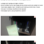 [뉴이스트] 타) 약속 지키러 왔어요