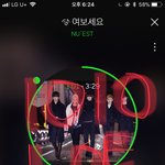 [뉴이스트] <b>도와</b>조 ㅜㅜ Flac 다운