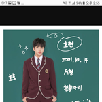 [BAP] 후배그룹나왔잖아 방금뮵이랑음원나왔는데 역시 <b>ts</b>다...
