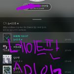 [뉴이스트] 한시간 어떻게지나갔는지 모르겠다