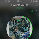 [뉴이스트] dcf다운받은거 따로 <b>삭제</b>?