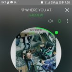 [뉴이스트] <b>저</b>타<b>팬</b>인데요ㅠㅠ