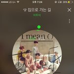 [BTOB] 킹이라이트 모금 <b>현황</b> -> ㅂㅁㄱ