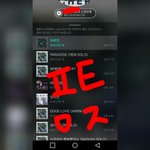 [뉴이스트] @@@@신고하러<b>가자</b>@@@@