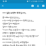 [댓글부탁해] 아이없는 며느리에게 <b>푸념</b>하는시어머니