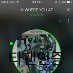 [뉴이스트] 타팬입니다,,,
