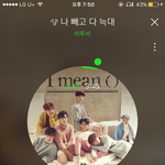 [BTOB] <b>분발</b>하라고 / 현재 갤 상황 -> ㅂㅁㄱ