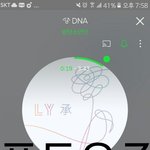 [방탄소년단] 아진짜