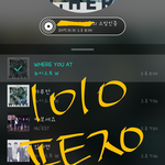 [뉴이스트] <b>나노</b>로 앓는 후기 부탁해도돼??