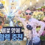 얏호 내일 로떼<b>월드</b>감!!!!!!!!!!