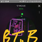 [BTOB] 다들앨범<b>몇</b>장씩살거?