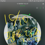 [뉴이스트] 맞게 하고 있는지 봐줘!ㅠ
