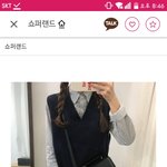 [드루와] 롯데월드 코디 추반좀!!