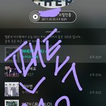 [뉴이스트] 민<b>기인</b>별떳다~~