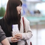 친구생일선물주려고 말없이 걔집에가는거 <b>노예</b>의지?