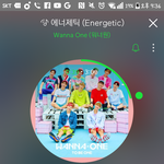 [강다니엘] 녤부리드라 <b>원아</b>페 그라웅드 c3구역 107n 번 시야오떠니...