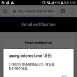 [EXO] 얘들아 나 지금까지 아이디 잘못 만들고 있던 거냐