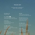 [BTOB] 트랙리스트 뜬 것중에 젤 기대되는 건?
