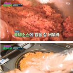 [콜로라도] 오직 전주에서만 맛볼 수 있다는 어떤 <b>와플</b>.jpg