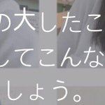 [댓글부탁해] 일본어 잘하시는분 알려주세요ㅠㅠ