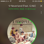 [BTOB] 아 읽을 수록 <b>설레</b>