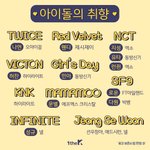 [인피니트] <b>김성규</b> 빌 짧고강력한 한방ㅋㅋㅋㅋㅋㅋㅋㅋㅋㅋㅋㅋㅋ