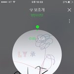 [이삐] 막 입덕한 초보아미좀 도와주세여ㅜㅜ