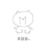 [조언부탁해] 얘드라 ㅜㅜㅜ 귀뚫를겅데