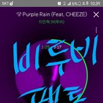 [BTOB] 우리 좋은글떴당