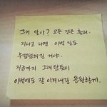 [댓글부탁해] 공대 생각하는 애들은 그게 <b>간절</b>한 꿈이라서 가는거야?