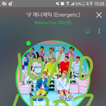 [워너원] +너블들 <b>모하</b>냐