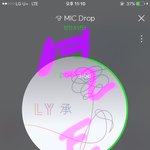 [방탄소년단] 피뎊보내면서