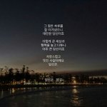 [댓글부탁해] 뭔가 우울하고 외롭다...