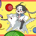 [시우민] <b>산하</b>님 시우민 담요