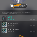 [뉴이스트] A에이A투표