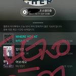 [뉴이스트] <b>중요</b>!!!!!!들어와